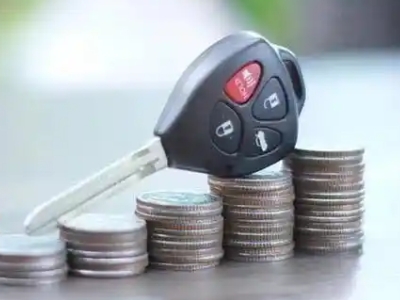 桥东汽车抵押贷款需要些什么条件?